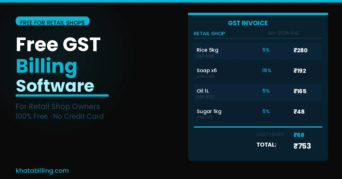 Free GST billing software for retail shop owners in India — Khata Billing